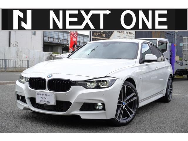 Bmw 3 SERIES 2018 — фото автомобиля 1