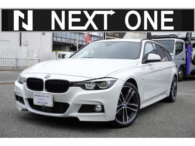 Bmw 3 SERIES 2018 — фото автомобиля 1