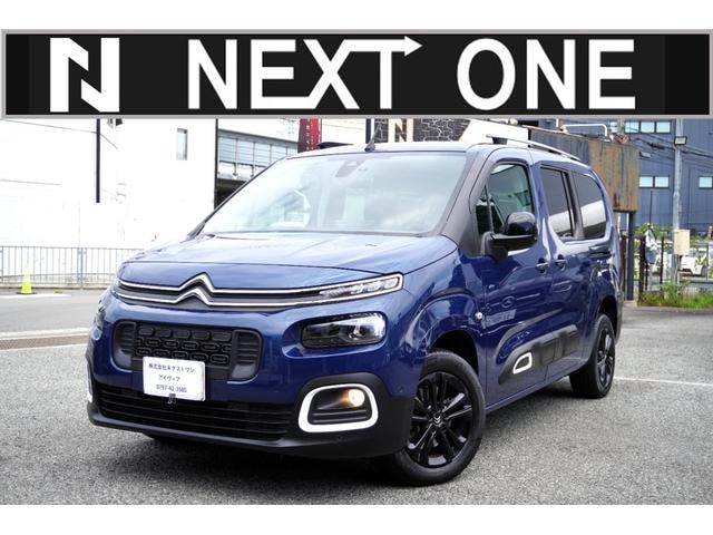 Citroen BERLINGO 2023 — фото автомобиля 1