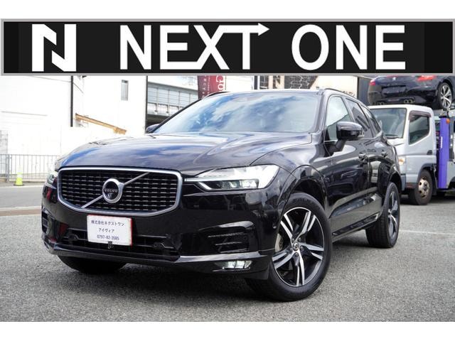 Volvo XC60 2019 — фото автомобиля 1