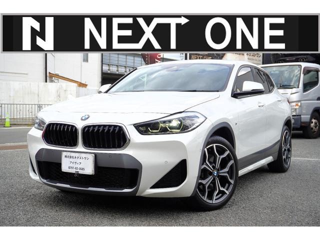 Bmw X2 2020 — фото автомобиля