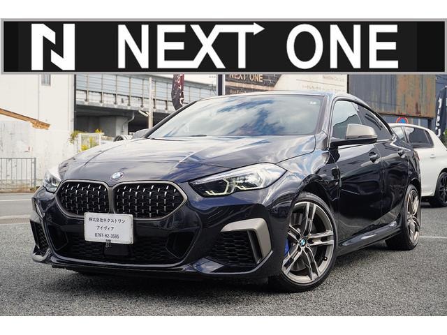 Bmw 2 SERIES 2022 — фото автомобиля