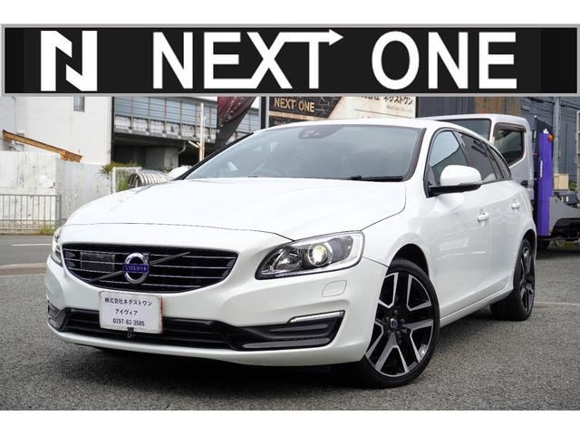 Volvo V60 2016 — фото автомобиля 1