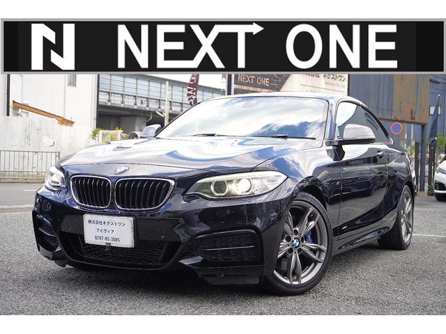Bmw 2 SERIES 2014 — фото автомобиля