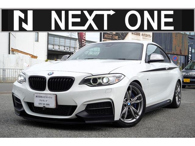 Bmw 2 SERIES 2015 — фото автомобиля