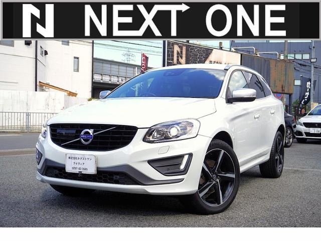 Volvo XC60 2015 — фото автомобиля