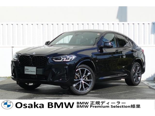 Bmw X4 2023 — фото автомобиля 1