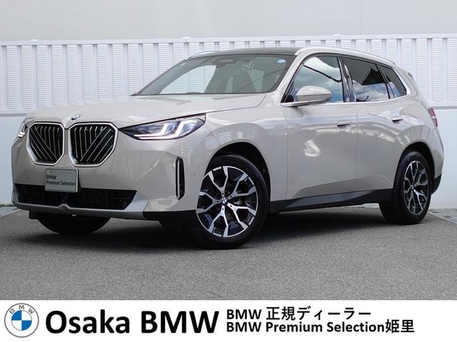 Bmw X3 2026 — фото автомобиля