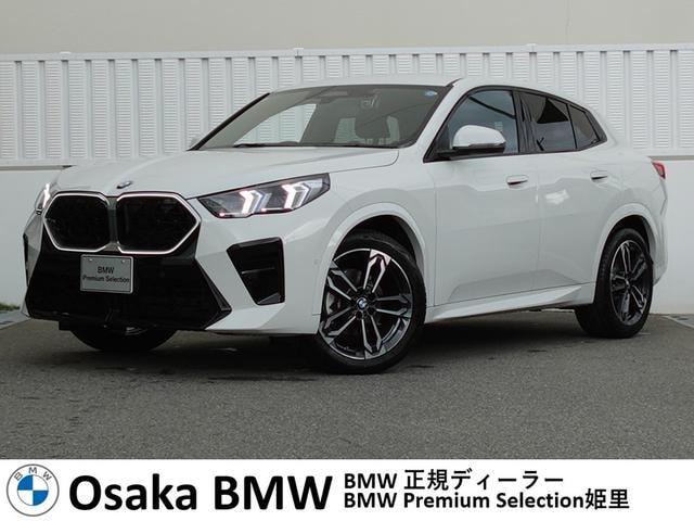 Bmw X2 2026 — фото автомобиля 1