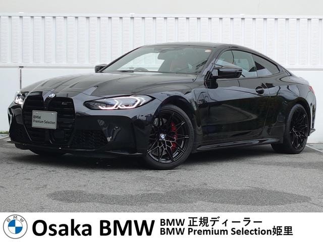 Bmw M4 2023 — фото автомобиля 1