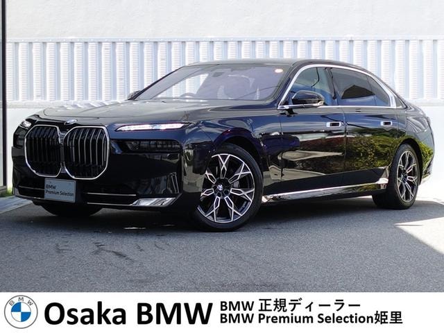 Bmw 7 SERIES 2023 — фото автомобиля 1