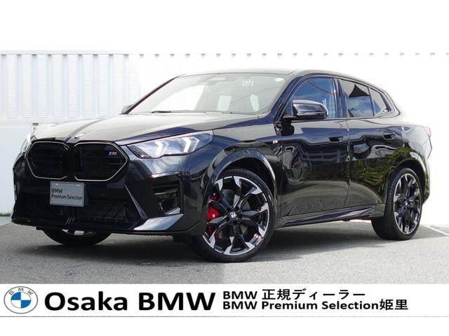 Bmw X2 2025 — фото автомобиля