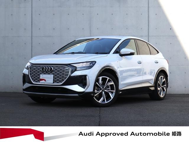 Audi Q4 SPORTBACK E-TRON 2023 — фото автомобиля 1