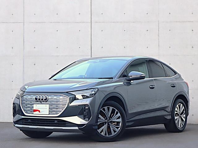 Audi Q4 SPORTBACK E-TRON 2024 — фото автомобиля