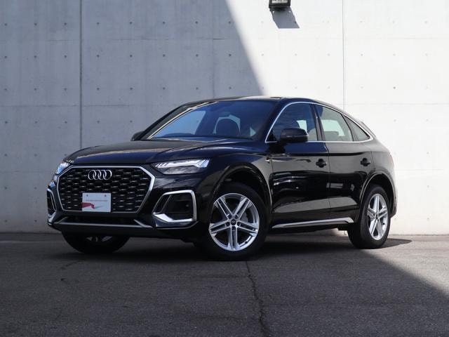 Audi Q5 SPORTBACK 2024 — фото автомобиля