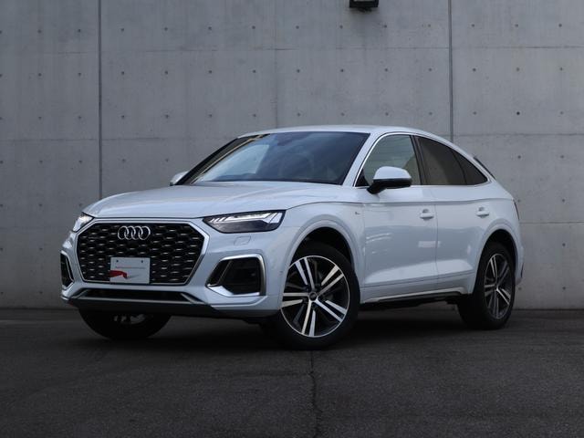 Audi Q5 SPORTBACK 2025 — фото автомобиля