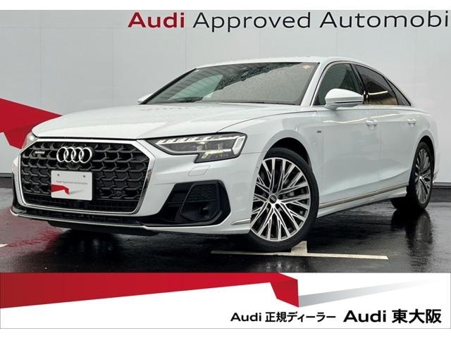 Audi A8 2023 — фото автомобиля