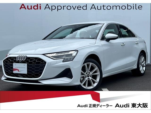 Audi A3 SEDAN 2025 — фото автомобиля 1