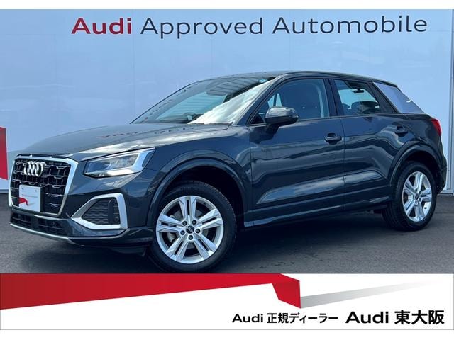 Audi Q2 2024 — фото автомобиля 1
