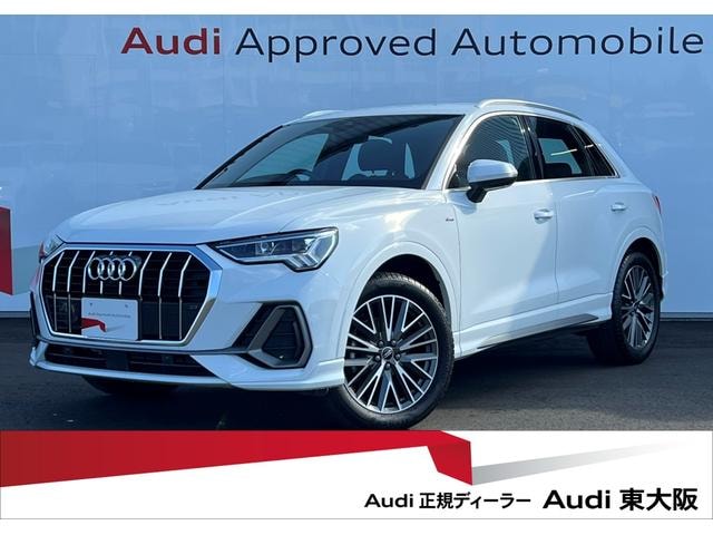 Audi Q3 2024 — фото автомобиля 1