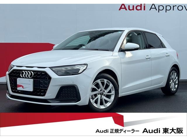 Audi A1 SPORTBACK 2024 — фото автомобиля 1