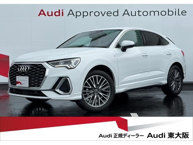 Audi Q3 SPORTBACK 2025 — фото автомобиля