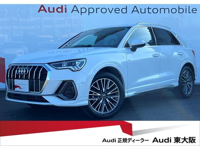 Audi Q3 2025 — фото автомобиля 1