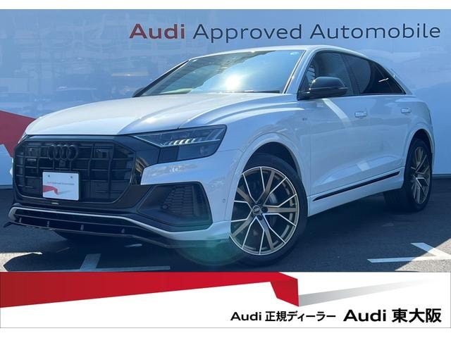 Audi Q8 2025 — фото автомобиля
