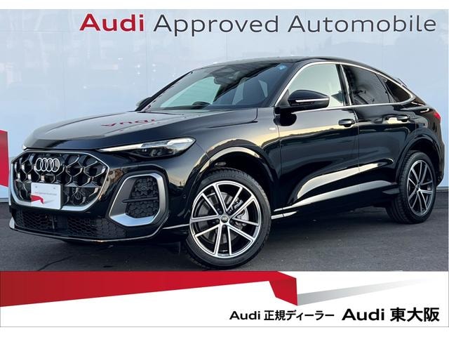 Audi Q5 SPORTBACK 2026 — фото автомобиля