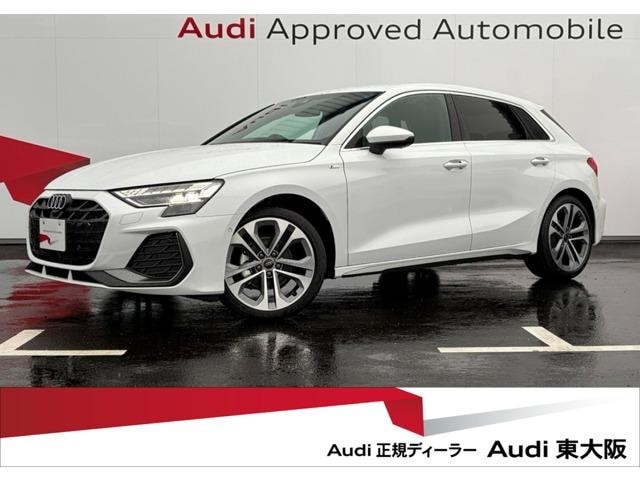 Audi A3 2025 — фото автомобиля