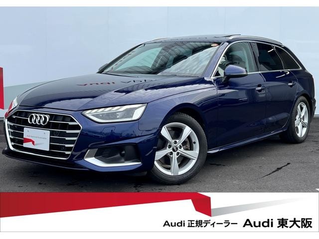 Audi A4 AVANT 2021 — фото автомобиля