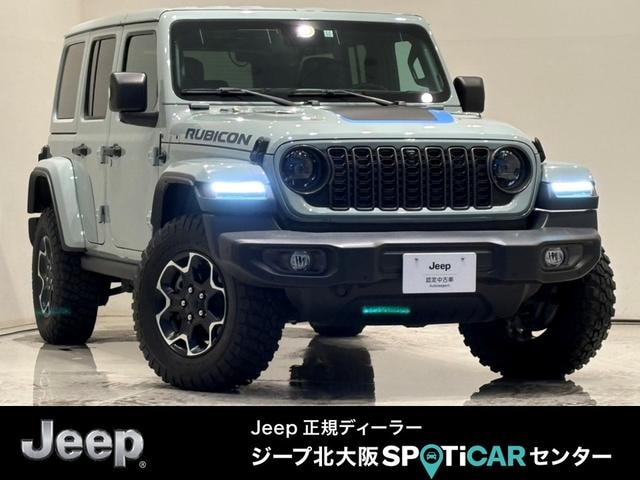 Chrysler Jeep JEEP WRANGLER UNLIMITED 4xe 2023 — фото автомобиля