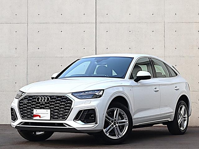Audi Q5 SPORTBACK 2025 — фото автомобиля