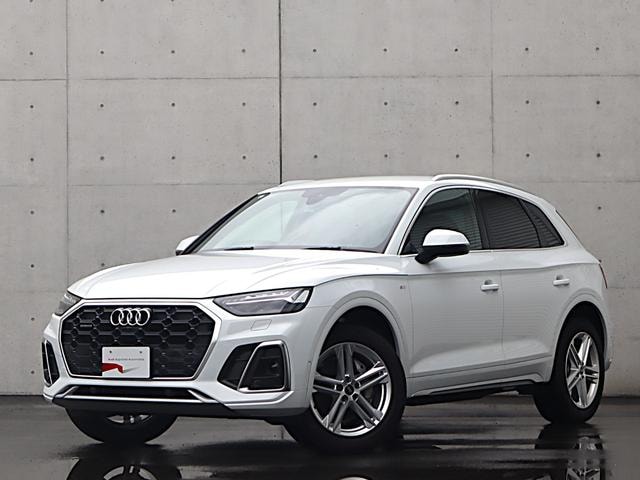 Audi Q5 2023 — фото автомобиля 1