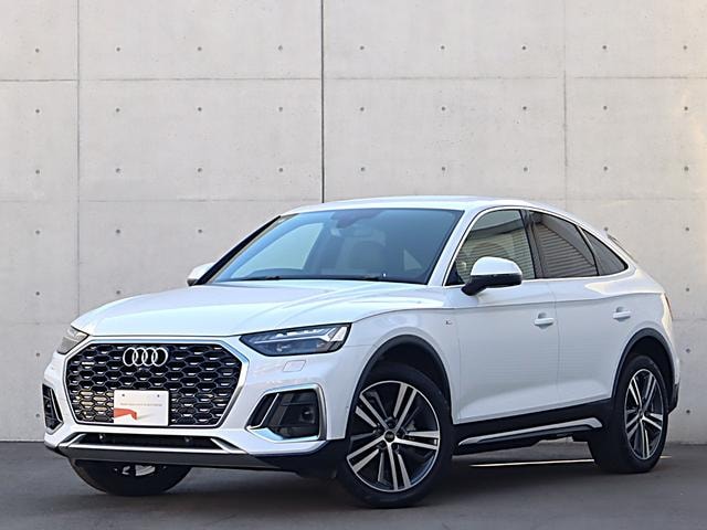 Audi Q5 SPORTBACK 2022 — фото автомобиля