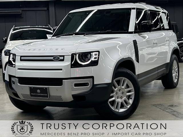 Land Rover DEFENDER 2023 — фото автомобиля 1