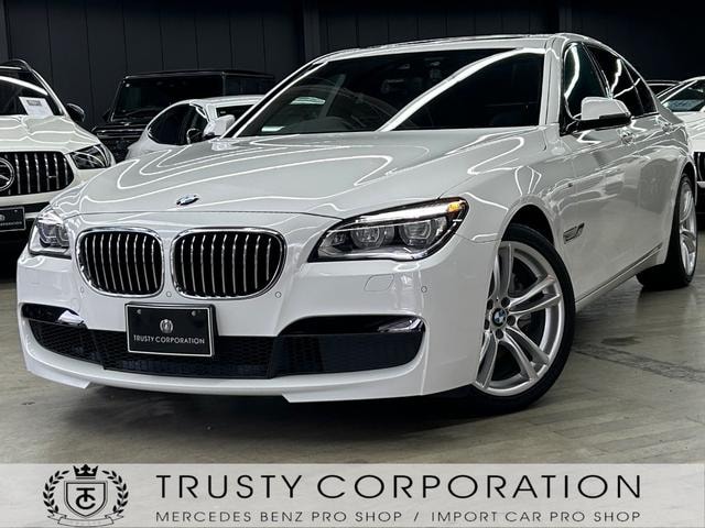 Bmw 7 SERIES 2015 — фото автомобиля 1