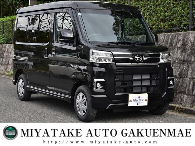 Daihatsu ATRAI 2024 — фото автомобиля