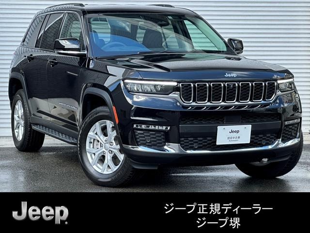 Chrysler Jeep JEEP GRAND CHEROKEE 2023 — фото автомобиля