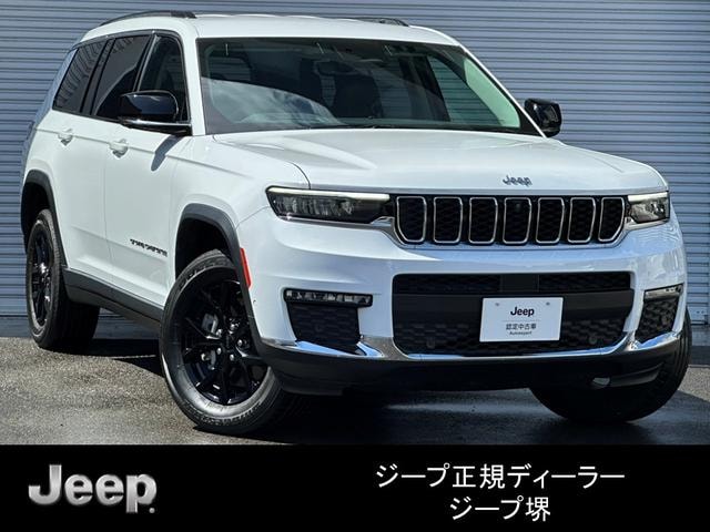 Chrysler Jeep JEEP GRAND CHEROKEE L 2023 — фото автомобиля