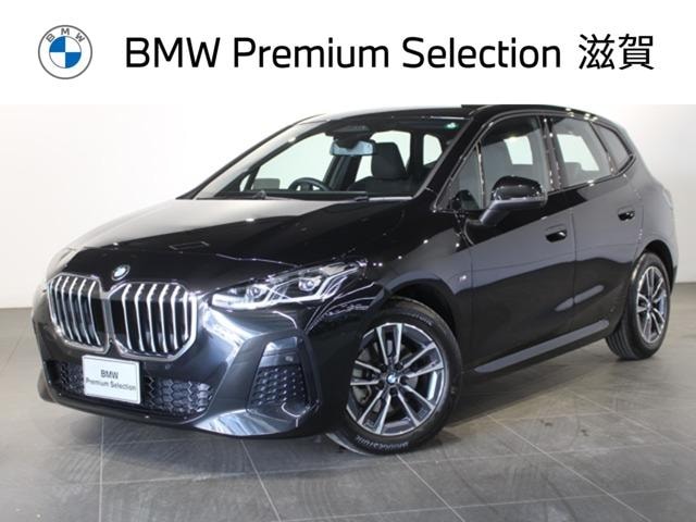 Bmw 2 SERIES 2025 — фото автомобиля 1