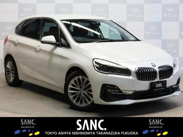 Bmw 2 SERIES 2019 — фото автомобиля 1