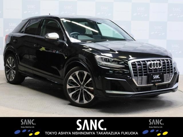 Audi SQ2 2020 — фото автомобиля