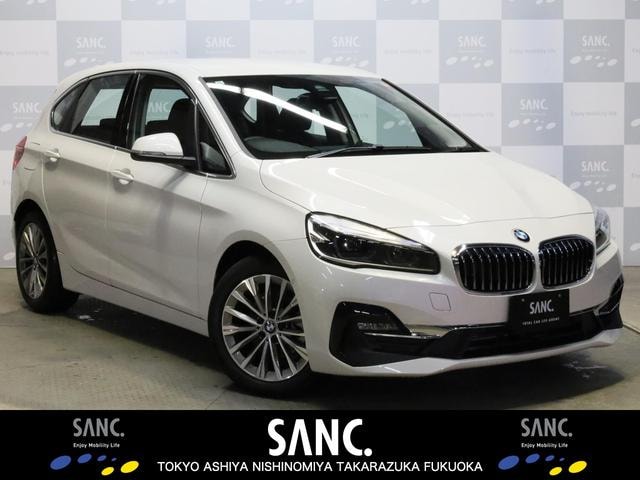 Bmw 2 SERIES 2018 — фото автомобиля 1