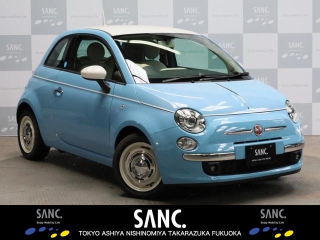 Fiat 500 2015 — фото автомобиля