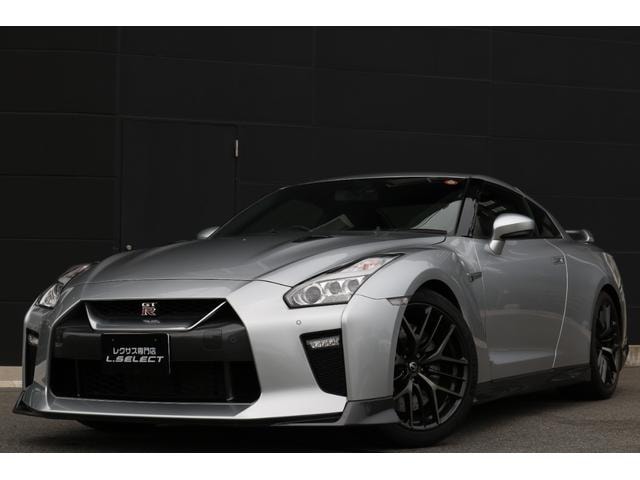 Nissan GT-R 2016 — фото автомобиля