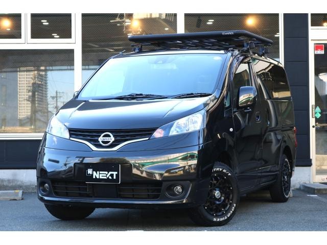 Nissan NV200VANETTE WAGON 2020 — фото автомобиля