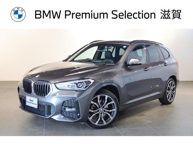 Bmw X1 2022 — фото автомобиля 1