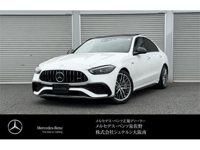 Mercedes Amg C-CLASS 2023 — фото автомобиля