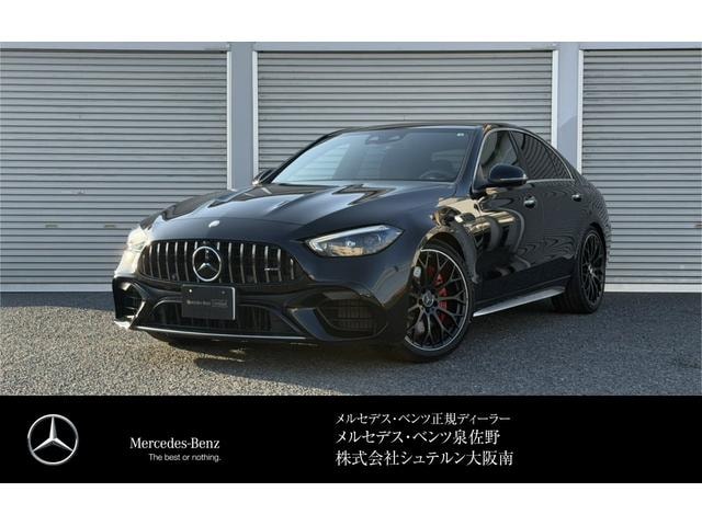 Mercedes Amg C-CLASS 2026 — фото автомобиля
